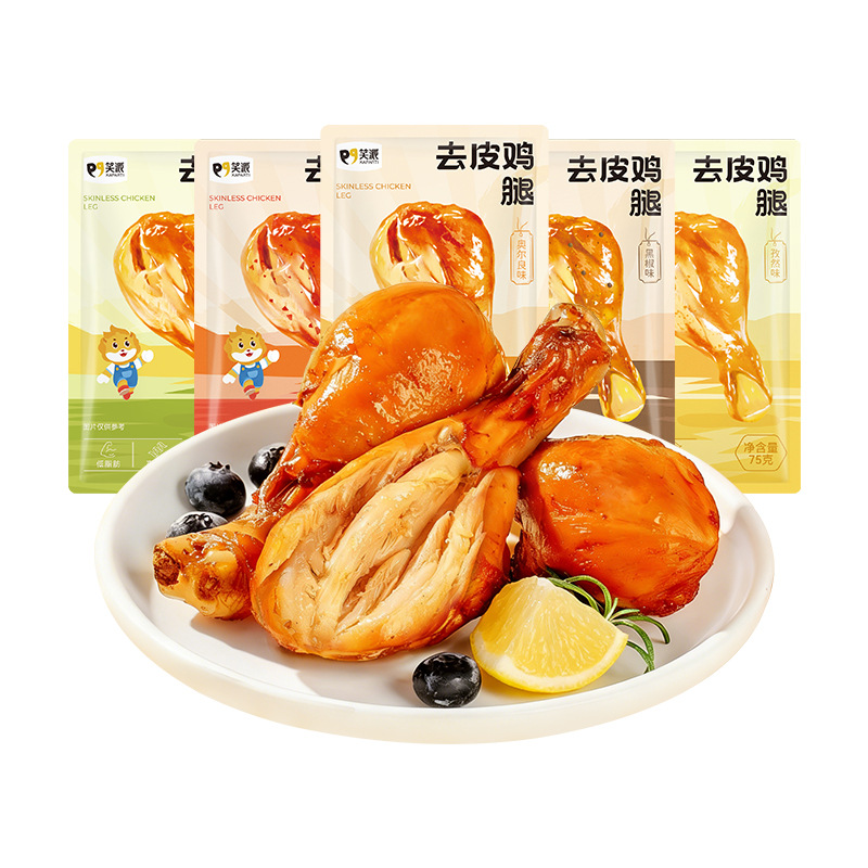 即食鸡腿