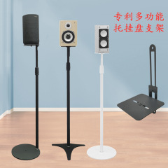 回転歌のスピーカーの支柱は地面に着地する音響の棚を囲んで壁の金属の足に寄りかかってソニーa9rs 5サムスンjblを適用します。