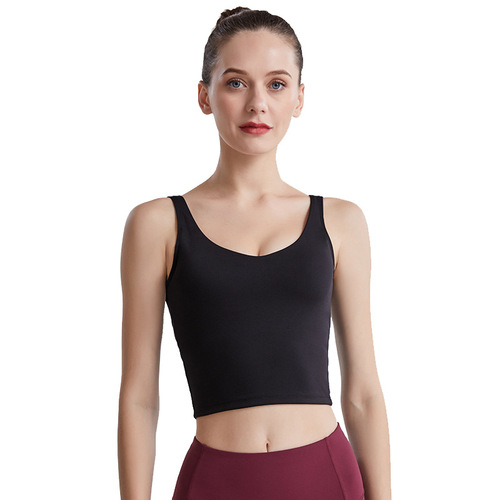 2024 New LULU Nude Sports Vest High-Strength Gathered U-shaped Big Back Running Shockproof Yoga Bra