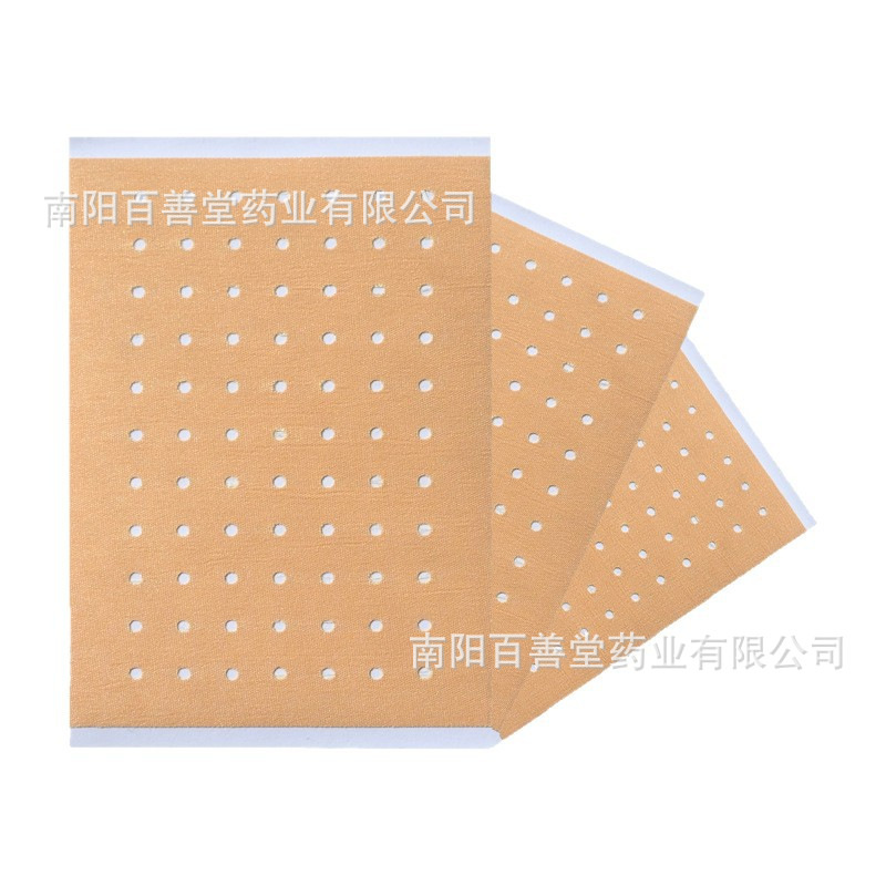 打孔弹力布贴7*10cm(白色底纸)