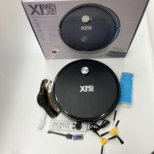 扫地机器人规划式带水箱自动清洁机家电吸尘器家居用品