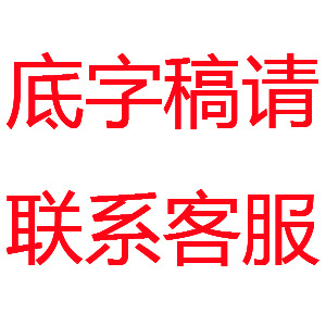 Exportación de relojes de madera para hombre, relojes de cuarzo decorativos impermeables de alta gama, relojes de cuero de moda al por mayor populares transfronterizos