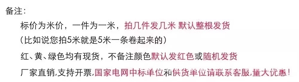 详情图02.jpg