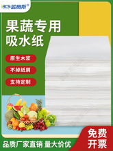 ˮ�����r��ˮ�����r���ߙ��Ұ��b�Ӻ�������ʳ���ţ�ŏN���ü�