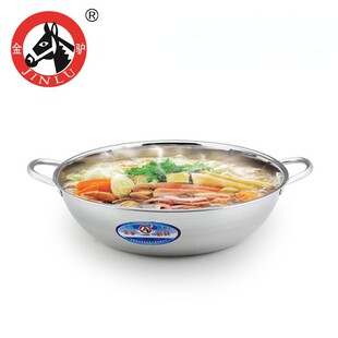 ���H���P䓟o���p���Ӻ��圫� ���늴Št� С����� 26-40cm