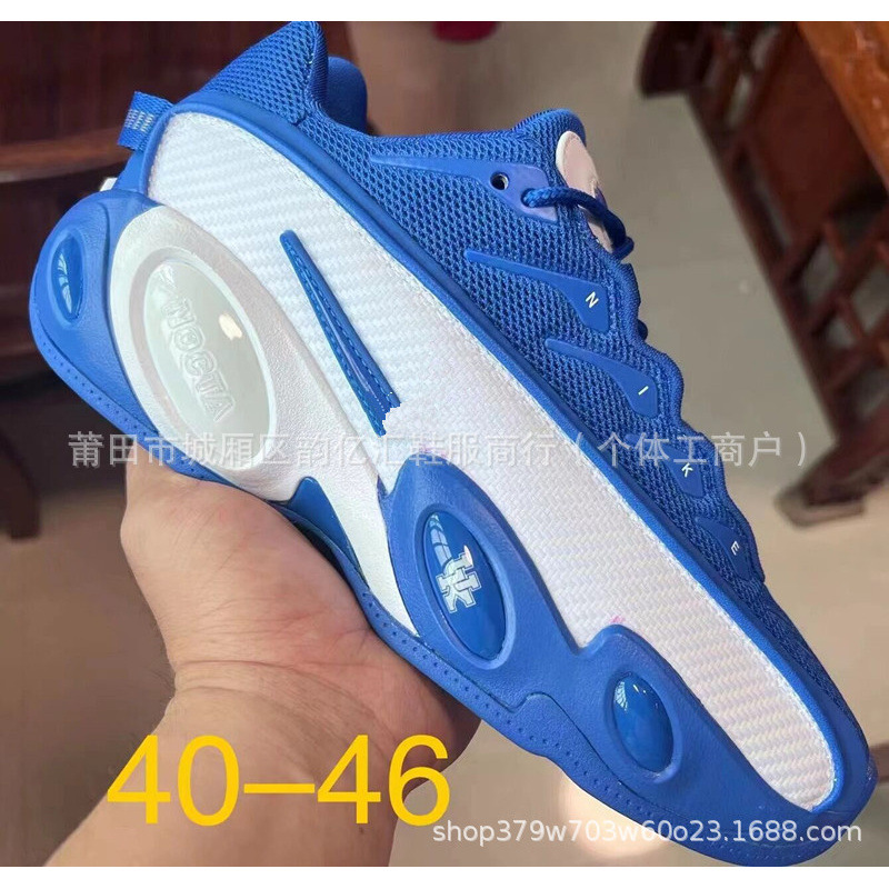 브라운 화이트 블루