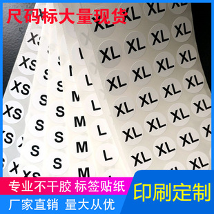 �F؛�A�μ�ճ2CM�·��ߴa�����z�˺��Nѝ��̖�a���b�a��size��ճ