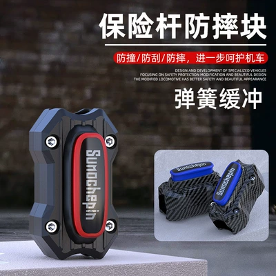 General-purpose motorcycle bumper anti-fall: Motosiklet ləvazimatları və aksesuarları