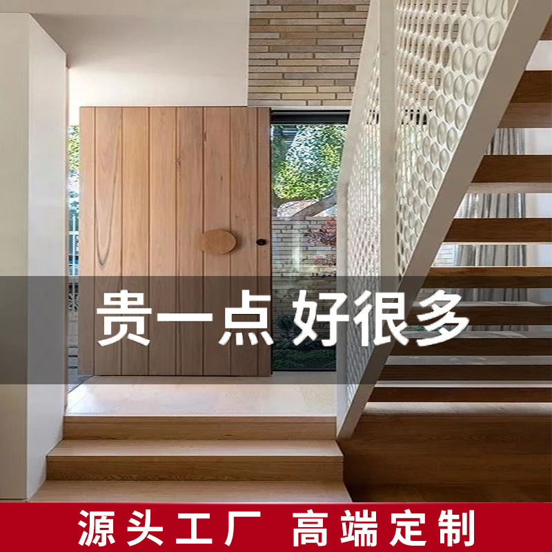 Entrance Door with Wood Grain Design, Pivot Door, Security Door with Finely Carved Lines, High-Quality Front Door Made of Cast Aluminum, Main Entrance Door