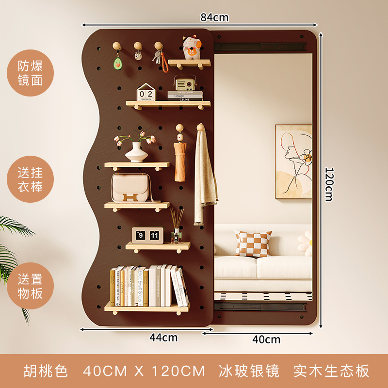 El color de la nuez ondulada 120 * 40