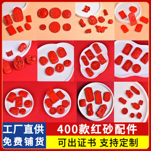 �ߺ�����ɰ�����tɰ�����ȫdiy�ִ���朵�����܇���������l