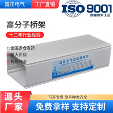 �|ݸ�������w�۵�β�w�߾���ABS��ȼ���� �����h���ͺϸ߷��Ә��