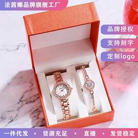 （不是图片盒子）套装韩版潮流时尚百搭手链表两件套女表镶钻钢带