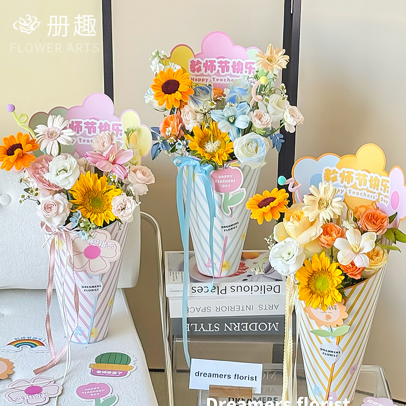 Feliz Día del Maestro Gracias Maestro Tarjeta de mensaje ramo de flores tarjeta de decoración de pastel caligrafía retro tarjeta de felicitación floral