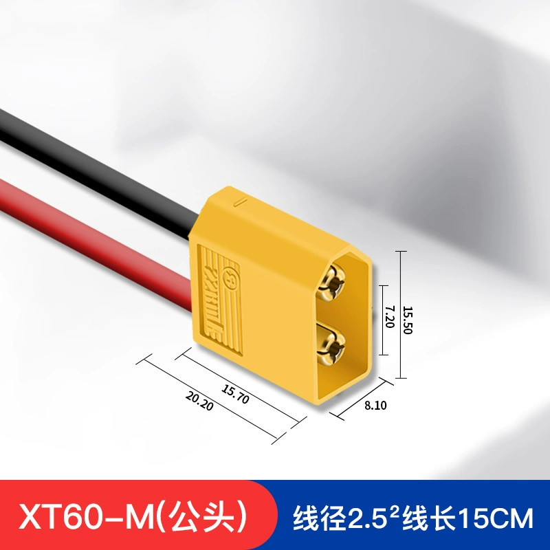 Баланс-байк зарядка, штекер, батарея, головной обод, регулятор скорости