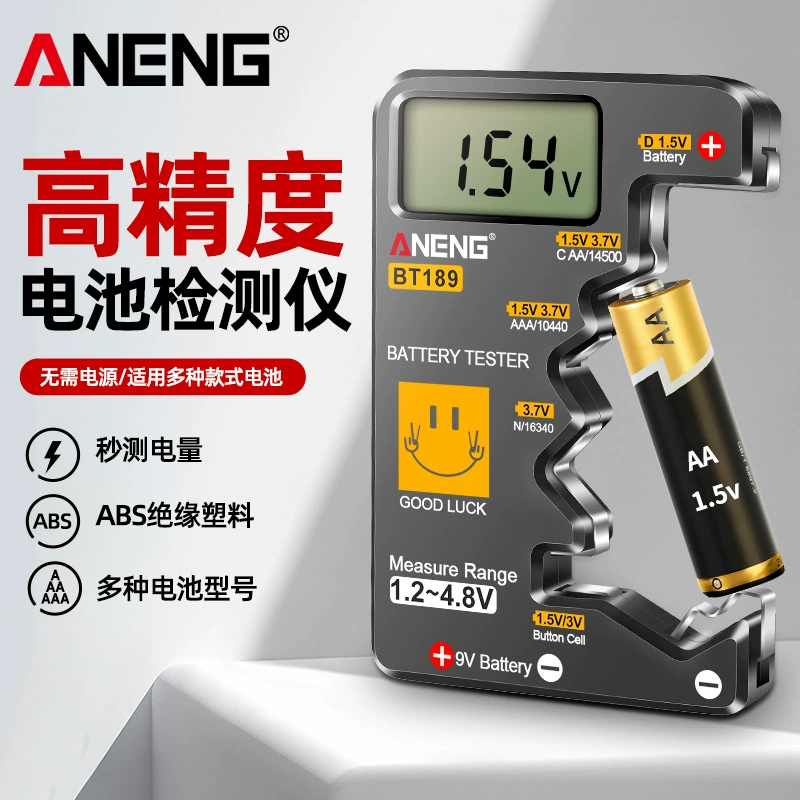 Компактный и портативный тестер батареи с цифровым дисплеем Дисплей напряжения батареи для измерения детектора оставшейся мощности