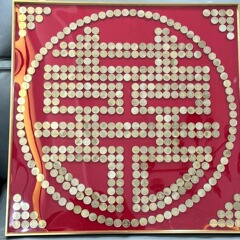 60x60cmの「喜」字硬貨額縁 正方形 丸型 百周年記念木製額縁 手作りギフト クリエイティブ