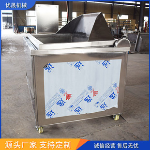 �Ԅӳ����i���_��ը� �����ӟ��廨����ը�C �i������ɫ��ը�