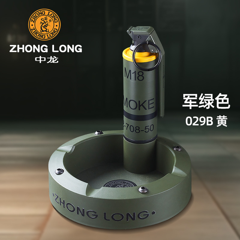 Gran tamaño todo el metal grado fiebre militar M84 modelo de granada de choque inflable encendedor a prueba de viento conjunto de cenicero