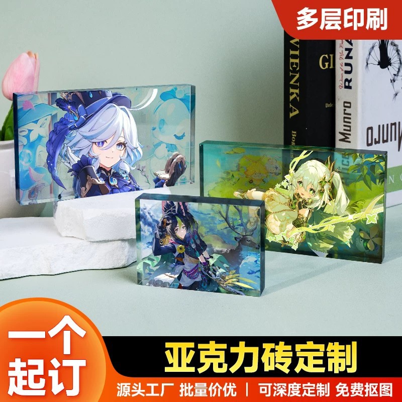 Printing of custom birthday bricks, crystal acrylic 2D bricks, transparent acrylic UV cartoon anime bricks