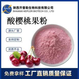 ˮҷ99% ֭ ȡ ˮԹwϏSֱN