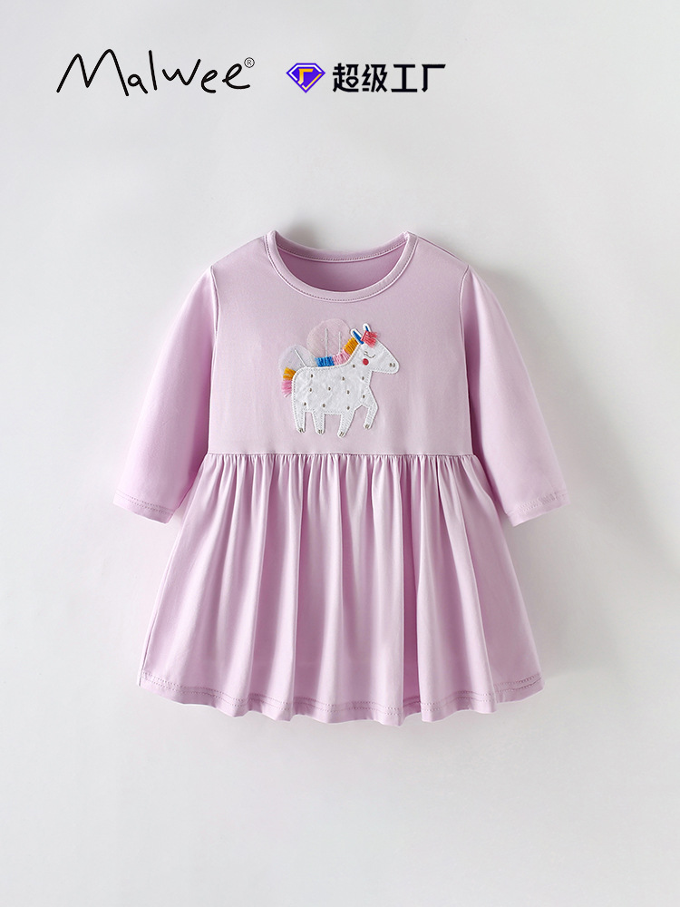 Demi-season long-sleeve with a round collar