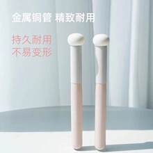 小馒头遮瑕刷 海绵头精准自然服帖不吃粉化妆刷黑眼圈痘印无刷痕