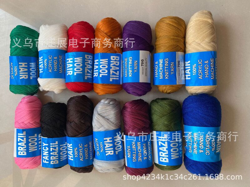 brazil wool hair African wig thread braid polypropylene ultra-light hair Regal dirty Braid 70g roll