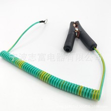 �S�Gɫ���ɾ� �S�G�pɫ1*2.5ƽ���ӵؾ� ���{�~�A�S�G�ؾ���о��