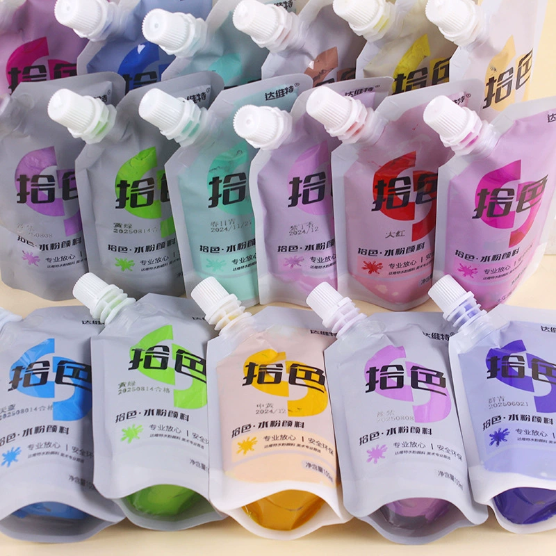 Pigment art universal handheld gouache, 100 ml