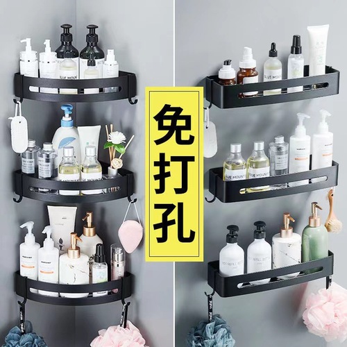 Bathroom toilet storage rack without punching space aluminum storage rack toilet punching hardware pendant tripod