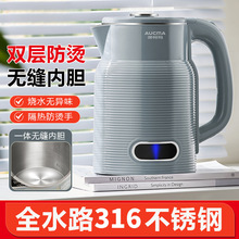 ���l��ˮ�����ܱ����p�ӟo�p304/316���������������k���ҟ�ˮ��