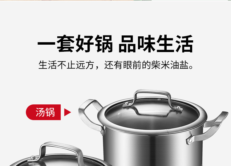 详情页_01_06