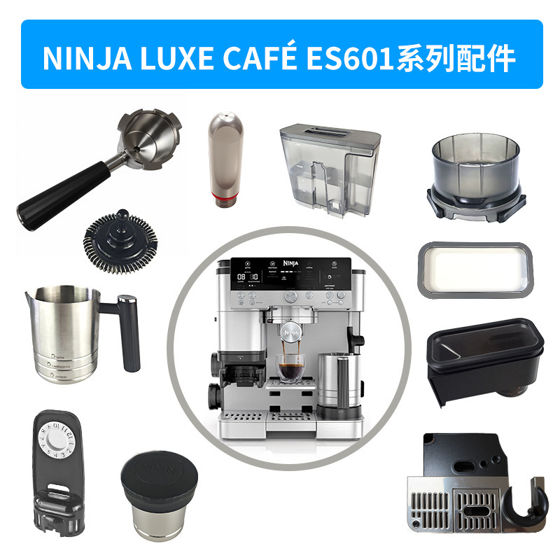 Compatible with Ninja Es601 655 701 Coffee Machine Accessories: Milk Frother, Powder Ring, Powder Bowl, Handle, Bean Hopper Compatible with Ninja Es601 655 701 Coffee Machine Accessories: Milk Frother, Powder Ring, Powder Bowl, Handle, Bean Hopper