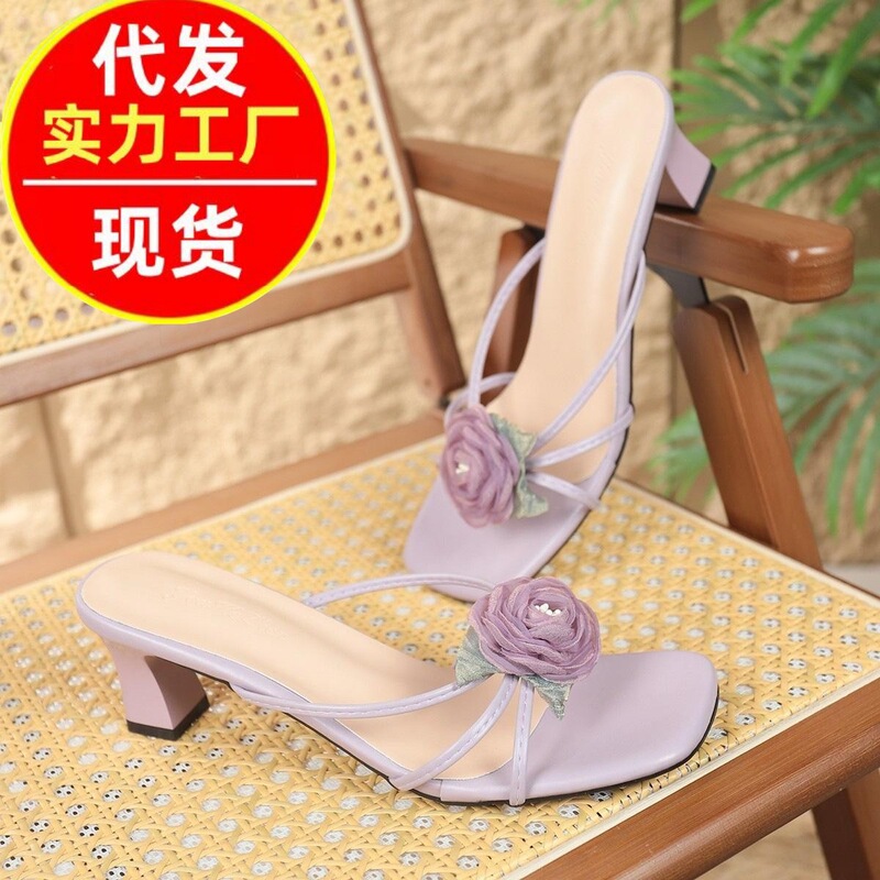2026 Summer New Sweet Chinese-Style Shallow-Cut Chunky Heel Non-Slip Wear-Resistant Camellia Flower High-Heeled Sandals