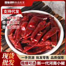 ��һ����������΢�������ɳ��콷��������������t��������