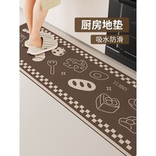 2026�N���؉|�������Ϳɲ���ϴ2024�¿��T�ډ|�Ӽ��÷�ˮ�R��