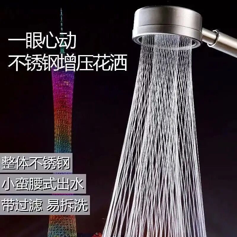 QQ图片20210523164209