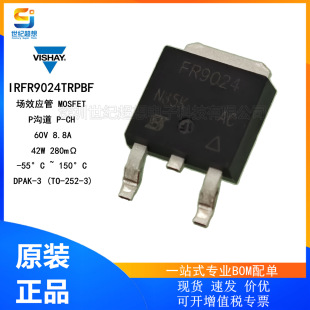 Irfr9024Trpbf Field Effect Transistor Mosfet P-Ch 60V 8.8A Dpak