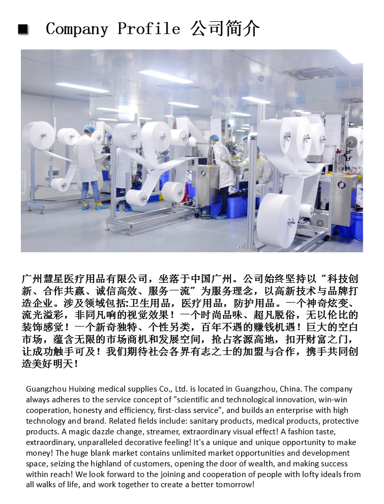 微信截图_20210623095234