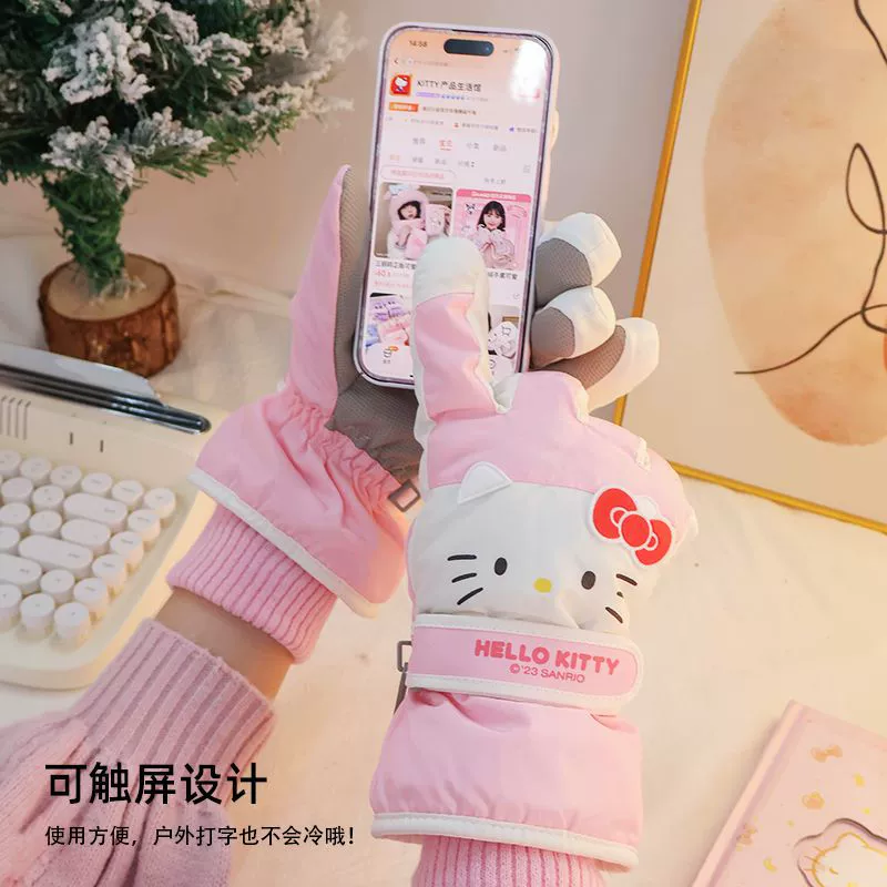 Hello kitty, подлинные мультяшные ветронепроницаемые тёплые перчатки для взрослых, крем для рук, для подростков