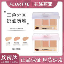 FLORTTE/ɫ覸PwӡcȦwɫ