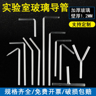 �������܏���90��60��180��T��Y�β�����ֱ�Ό��ܻ��W��򞌧���