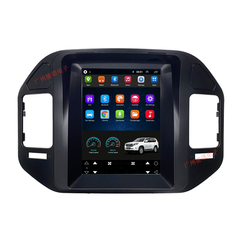 Suitable for Mitsubishi Pajero 04-11 vertical screen vehicle, central control GPS navigation Bluetooth multimedia player 3