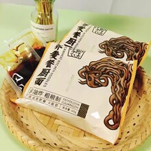 30Srw60gըȫּZʳlͰ