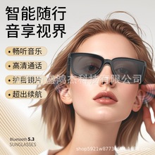 ���g�{�����R2025��Ů ��ͨԒ���C�ǹǂ����ɴ������{������⾀