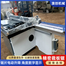 ľ���Cе�๦�ܾ��ܲð�� б�����ρ�����PVC�唵����̨�����