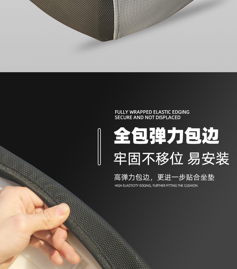 Electric Car Motorcycle Cushion Cover Waterproof Sunscreen Rainproof Thickened Leather Car Cushion Cover Universal Cushion Cover