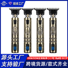 ���l��Һ�����@���ӏ͹����^��Ƽ�T9���^���B�^���USB����ư�