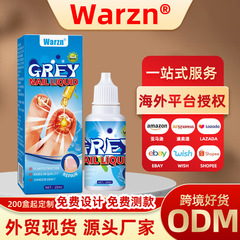 warzn亚马逊跨境灰指甲厂家批发软甲亮甲增厚甲足部护理液tiktok1